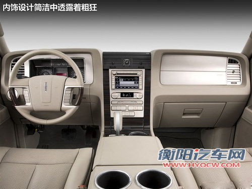 林肯5款新车三年内计划 多款引进入华