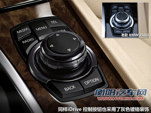 宝马(进口)  750Li 4.8 AT/MT