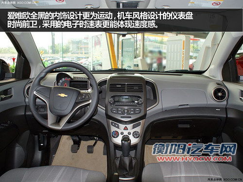 过日子得算油耗 1.4L经济代步车型推荐