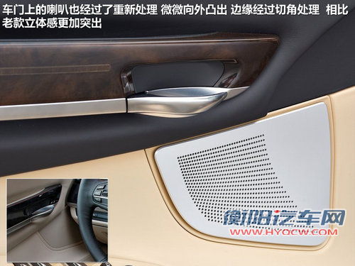 宝马(进口)  750Li 4.8 AT/MT