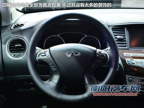 豪华七座SUV 英菲尼迪JX35成都车展实拍