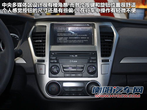 自主两新车领衔 本周四款上市新车盘点