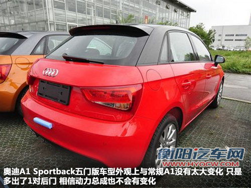 自主两新车领衔 本周四款上市新车盘点