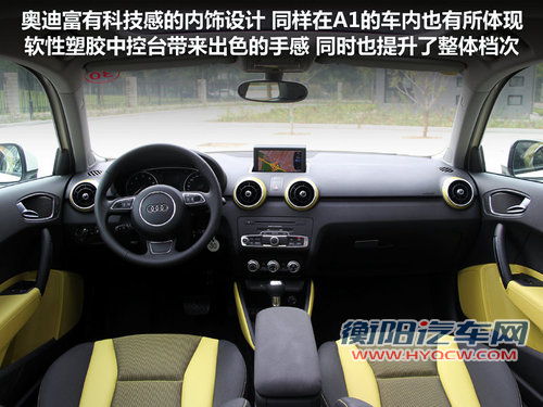 自主两新车领衔 本周四款上市新车盘点