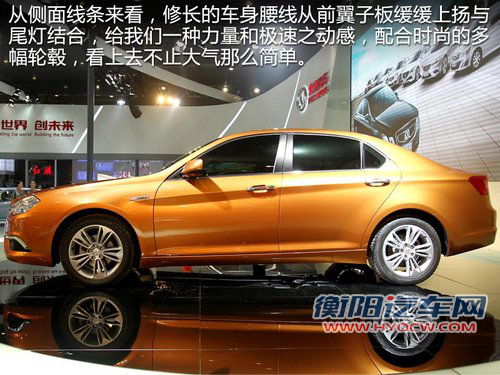 北汽-首款SUV领衔 明年5款新车即将上市