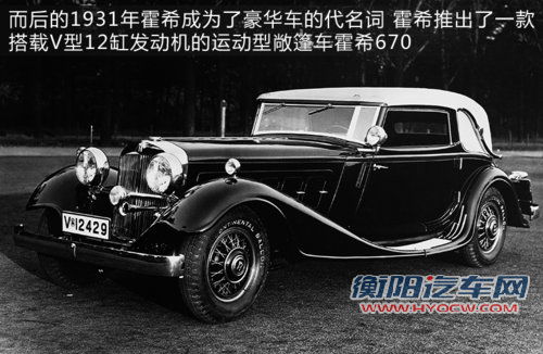 奥迪RS首次入华 探秘运动王者“神秘”背后
