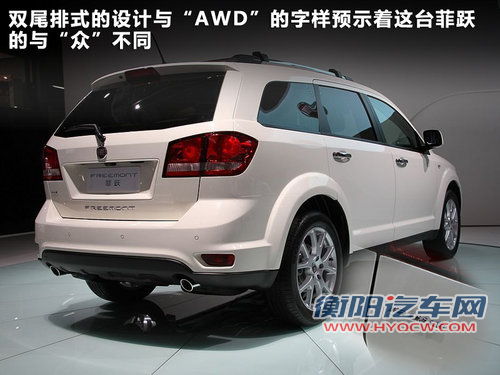 菲亚特(进口)  菲跃 2.4 AT