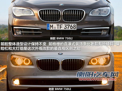 宝马(进口)  750Li 4.8 AT/MT