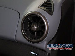 过日子得算油耗 1.4L经济代步车型推荐