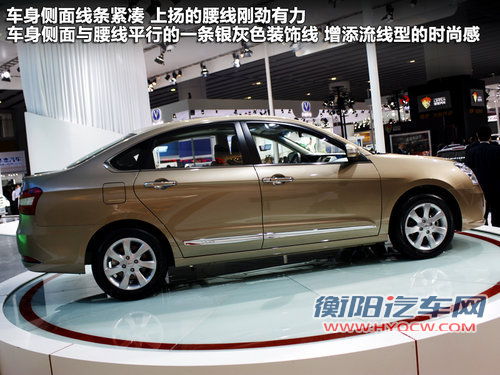 自主两新车领衔 本周四款上市新车盘点