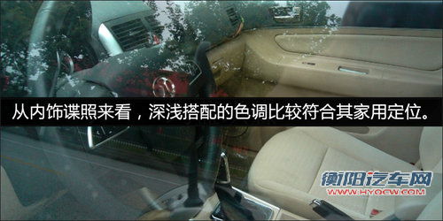 北汽-首款SUV领衔 明年5款新车即将上市