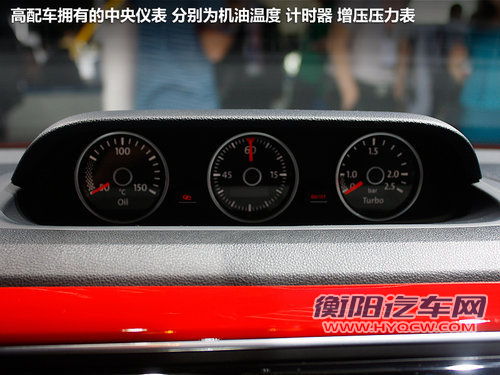 自主两新车领衔 本周四款上市新车盘点