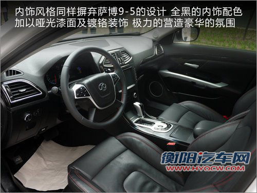 北汽-首款SUV领衔 明年5款新车即将上市