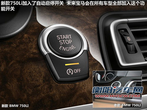 宝马(进口)  750Li 4.8 AT/MT