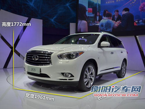 豪华七座SUV 英菲尼迪JX35成都车展实拍