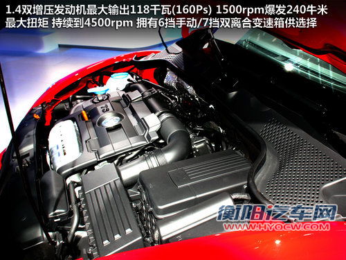 自主两新车领衔 本周四款上市新车盘点