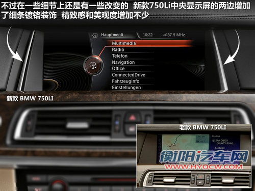宝马(进口)  750Li 4.8 AT/MT