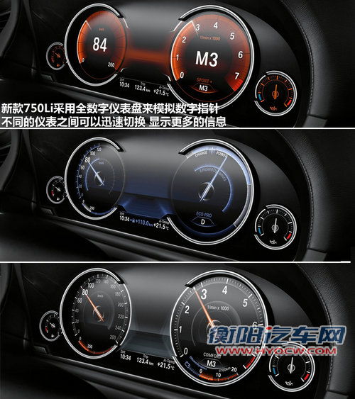宝马(进口)  750Li 4.8 AT/MT