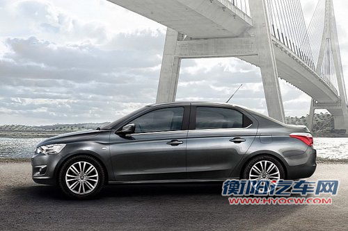 新爱丽舍官图发布 年底上市/定位高端车