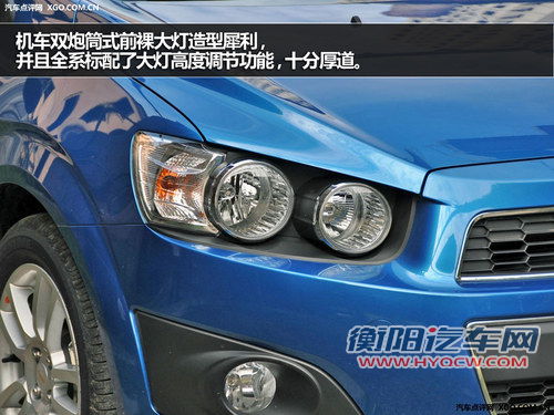 过日子得算油耗 1.4L经济代步车型推荐
