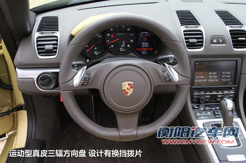 小试新Boxster敞篷跑车 释放久违的激情