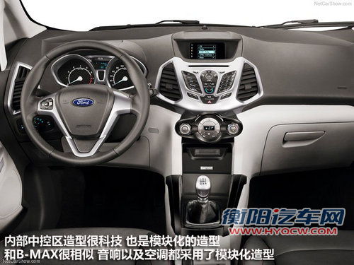 福特SUV翼搏Ecosport 搭1.0T引擎将国产