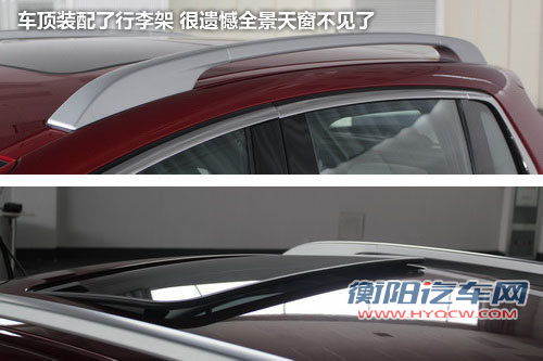 国产标致3008图片曝光 大嘴造型被取消