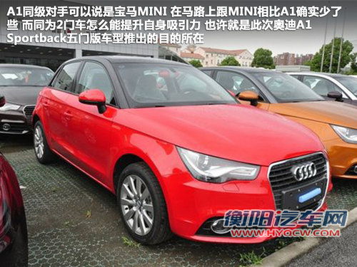 自主两新车领衔 本周四款上市新车盘点