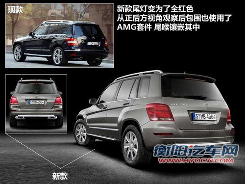 北京奔驰  GLK300 4Matic