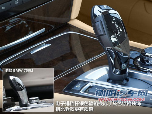 宝马(进口)  750Li 4.8 AT/MT