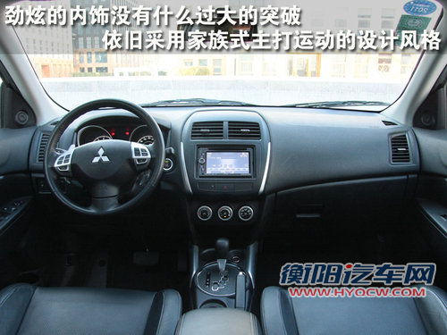 三菱(进口) ASX劲炫 2011款