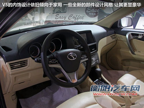 自主两新车领衔 本周四款上市新车盘点