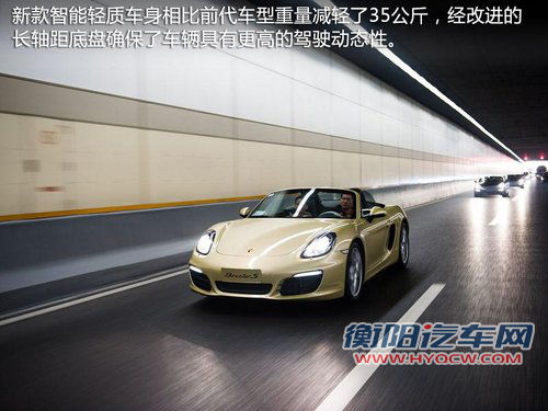 划世代敞篷跑车 保时捷Boxster惊艳上市