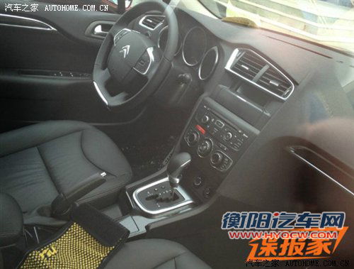 巴黎车展首发 国产雪铁龙C4 L年内上市 汽车之家