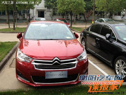 巴黎车展首发 国产雪铁龙C4 L年内上市 汽车之家