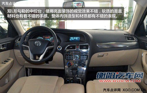 理想家用 4款值得购买的自主SUV推荐