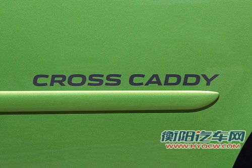 大众全新开迪跨界MPV 明年上市/搭全驱