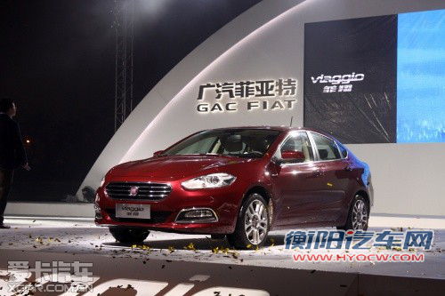 未来将国产 阿尔法&middot;罗密欧明年春入华