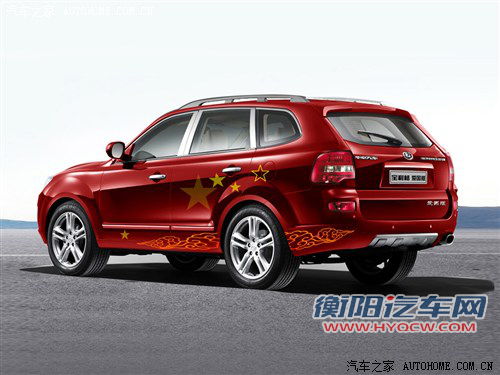 华泰 华泰汽车 宝利格 2012款 爱国版