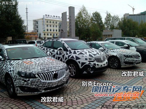 改款君威/君越等 别克/GMC将推6款新车 汽车之家