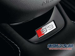 奥迪 奥迪(进口) 奥迪s3 2014款 s3 2.0t