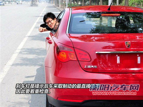 为了您假期出行更安全 十一用车/开车技巧汇总