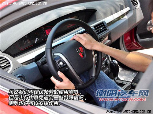 为了您假期出行更安全 十一用车/开车技巧汇总