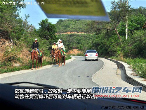 为了您假期出行更安全 十一用车/开车技巧汇总