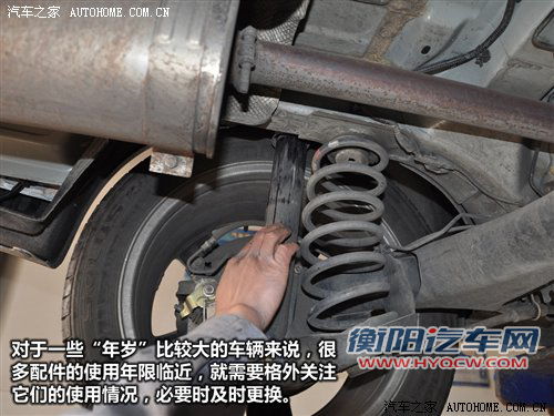 为了您假期出行更安全 十一用车/开车技巧汇总