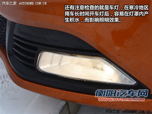 为了您假期出行更安全 十一用车/开车技巧汇总