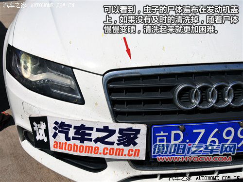 为了您假期出行更安全 十一用车/开车技巧汇总