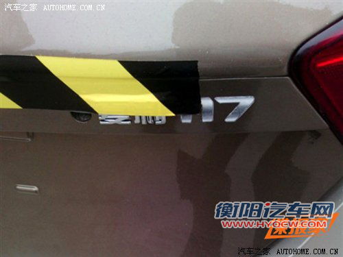 预计年底上市 天津一汽夏利N7现身目录 汽车之家