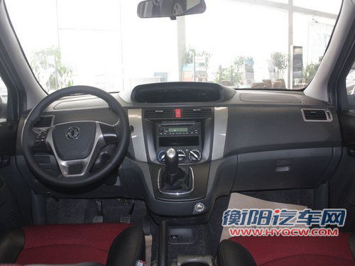 风行汽车  景逸LV 1.8 MT 中控台整体