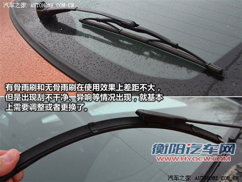 为了您假期出行更安全 十一用车/开车技巧汇总